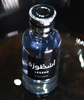 Gulf Orchid Woda perfumowana męska Legend, 110 ml