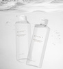 Needly Woda micelarna 390 ml