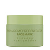 Nacomi Rich&comfy regeneration - Maseczka do twarzy Awokado 40 ml