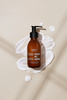 Veoli Botanica Wygładzająco – nabłyszczająca maska Make Me Shine 140 ml