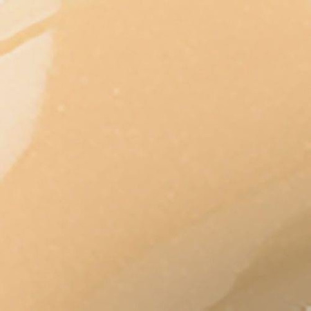 Luksusowy podkład do twarzy 17 creamy honey