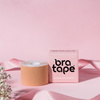 Bra Tape Taśma modelująca do biustu Beżowa 5 cm