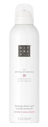 RITUALS The Ritual of Sakura Foaming Shower Gel 200 ml