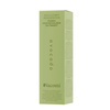 Nacomi Rich&comfy regeneration - Pianka oczyszczająca do twarzy Awokado 150 ml