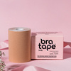 Bra Tape Taśma modelująca do biustu Beżowa 10 cm