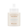 Nacomi Deep hydration Serum do twarzy Coconut 30 ml