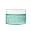 PUPA Milano Skin Rehab Prebiotyczny krem nawilżający