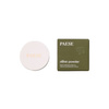 Paese Naturalny transparentny puder oliwkowy