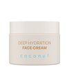Nacomi Deep hydration Krem do twarzy Coconut 40 ml