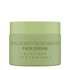 Nacomi Rich&comfy regeneration - Krem do twarzy  Awokado 40 ml