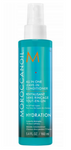 Moroccanoil All In One Odżywka Bez Spłukiwania Hydration, 160 ml