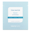 THANK YOU FARMER True Water Deep Cotton Mask 1 szt. Maska w płachcie nasączona nawilżającą esencją